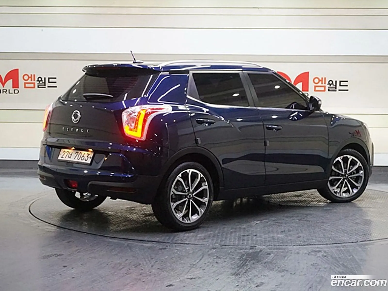 Korex Auto Trade - фотография 16960255