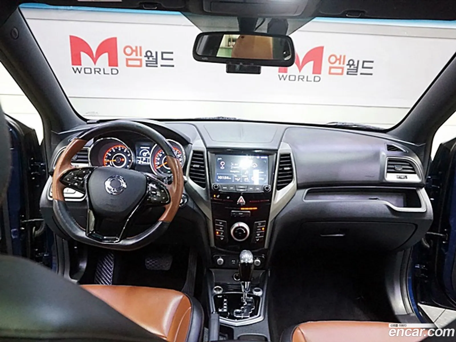 Korex Auto Trade - фотография 16960252