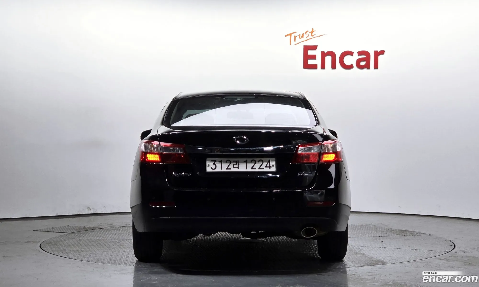 Korex Auto Trade - фотография 15267872