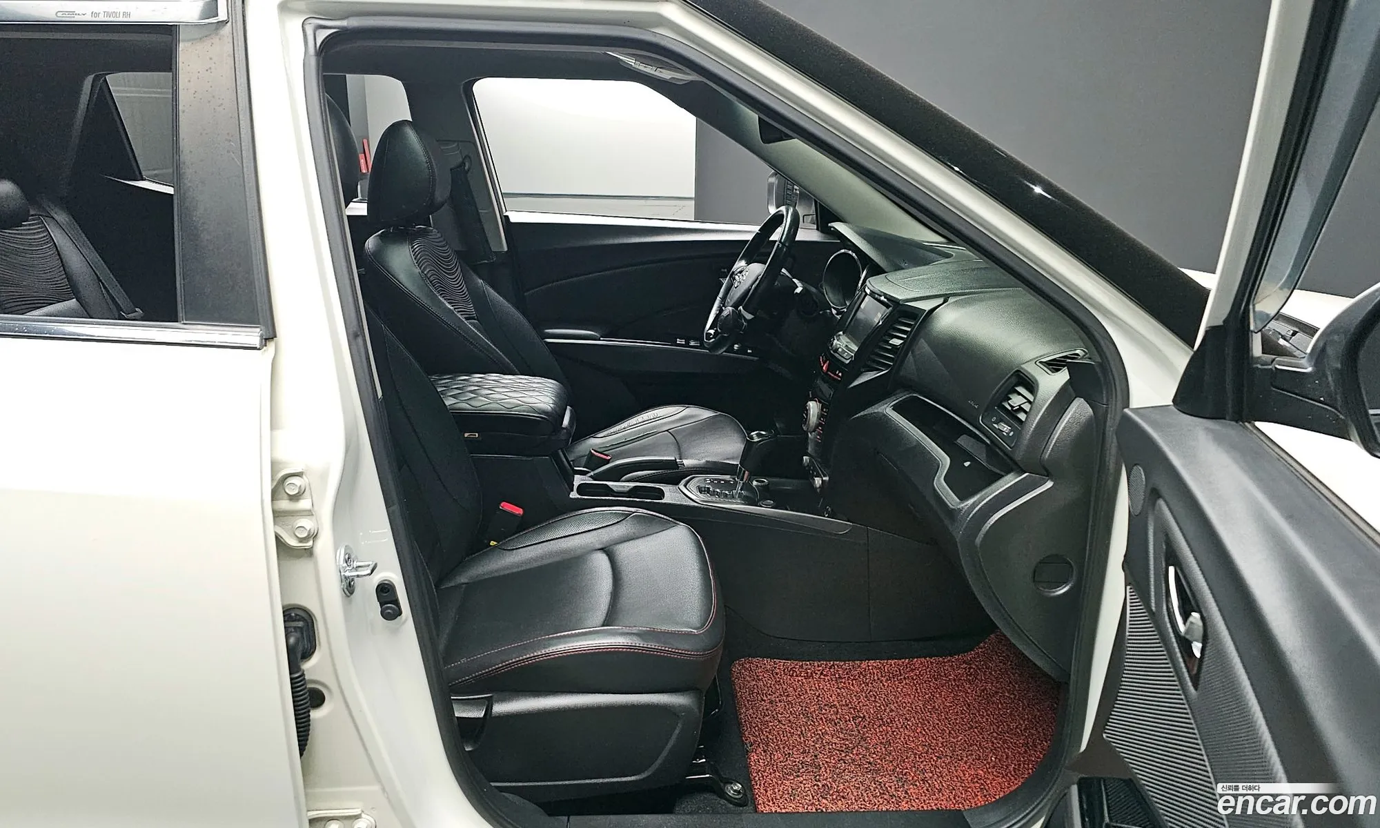 Korex Auto Trade - фотография 3810756
