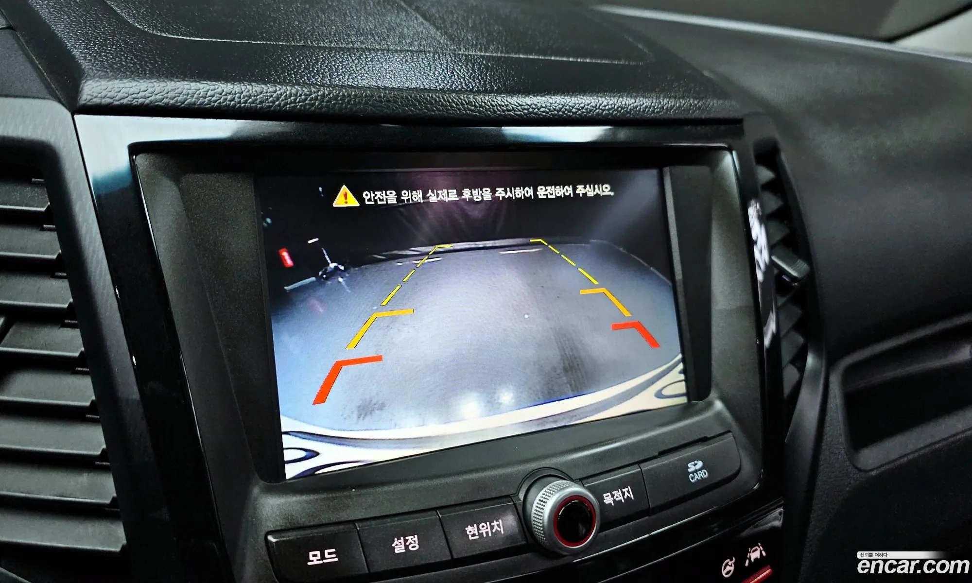 Korex Auto Trade - фотография 3810751