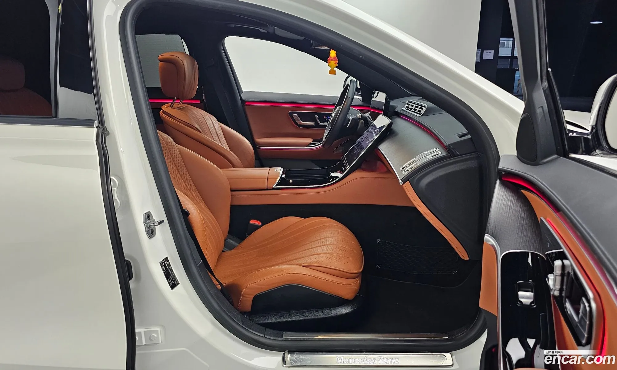 Korex Auto Trade - фотография 5972603