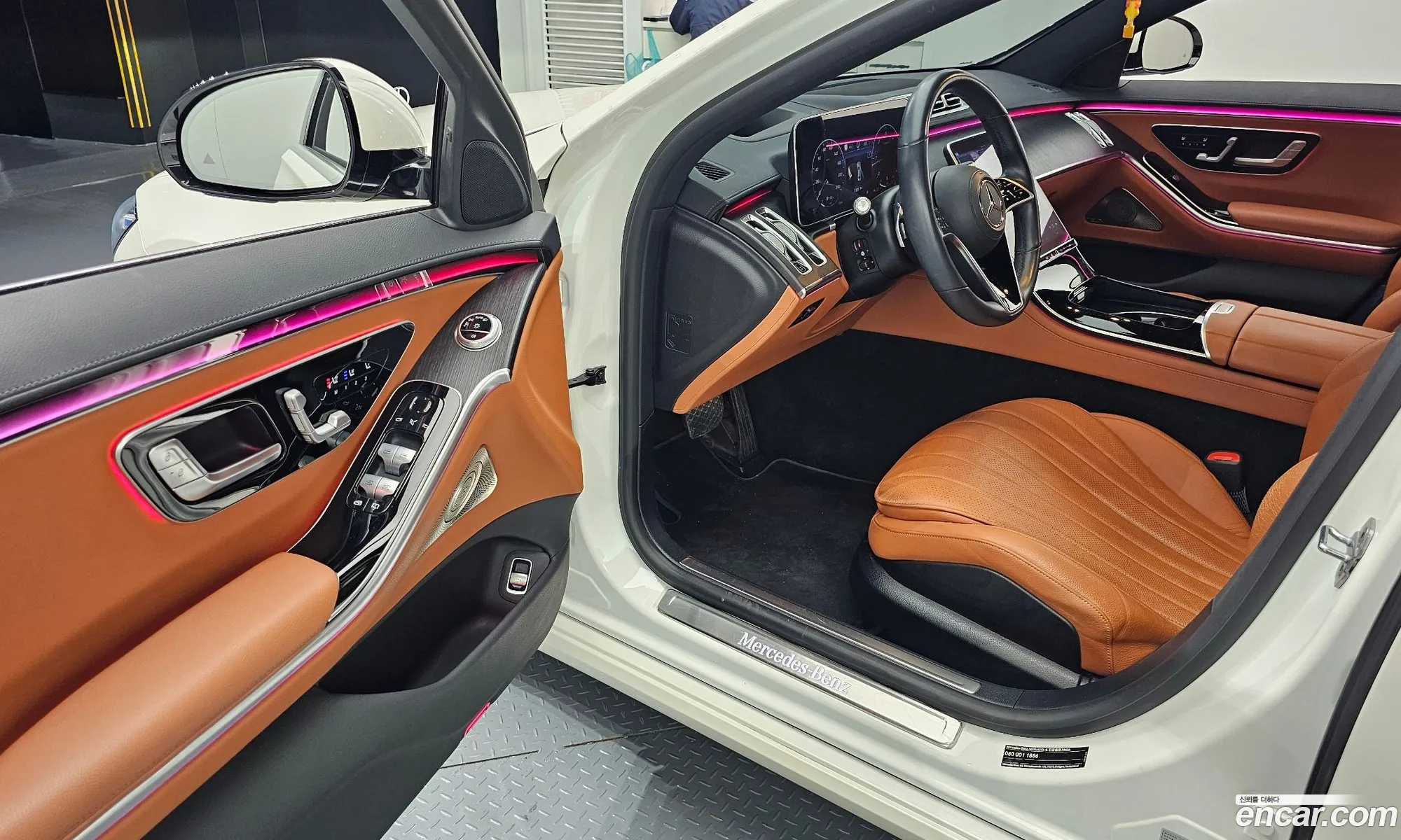 Korex Auto Trade - фотография 5972602