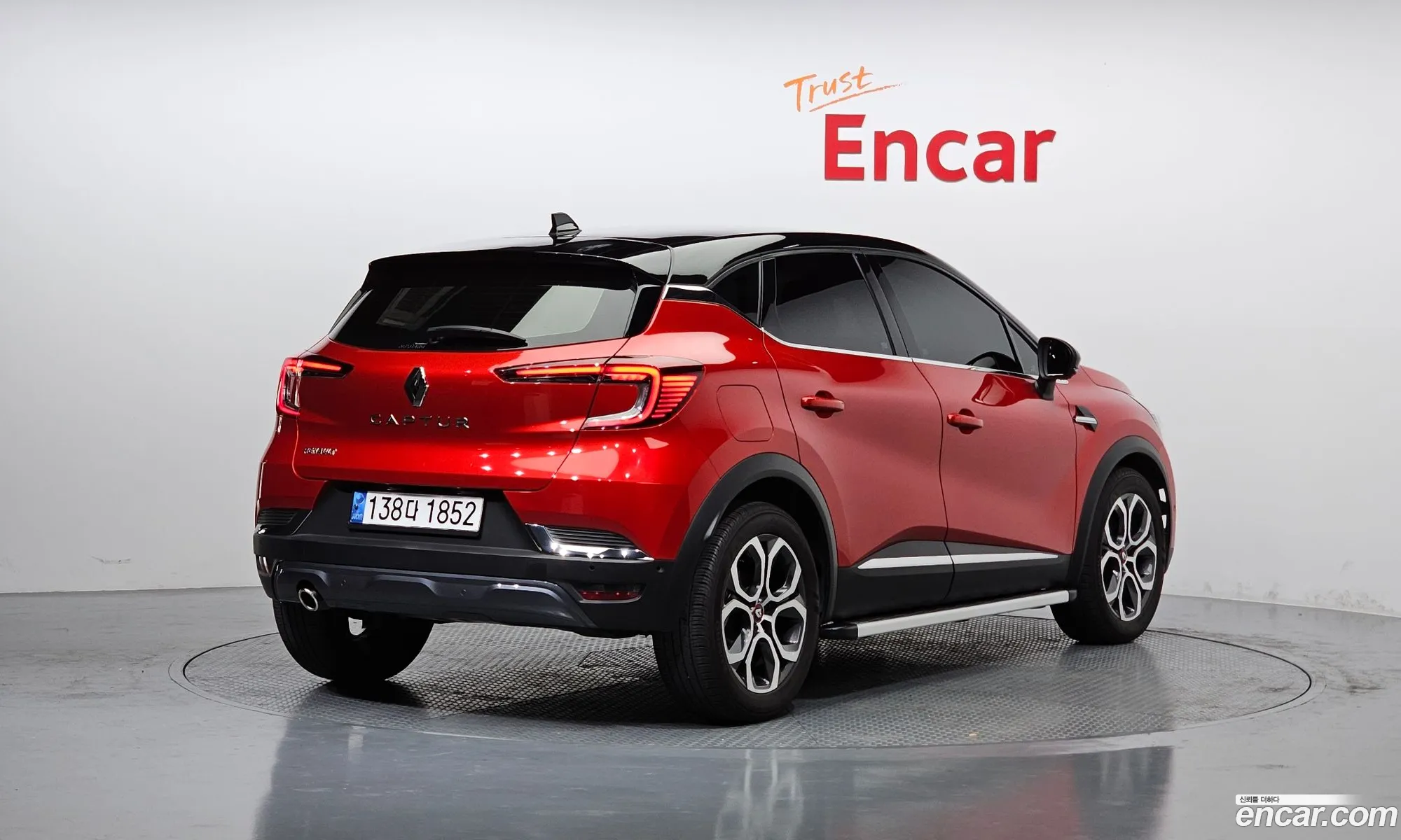 Korex Auto Trade - фотография 3831547