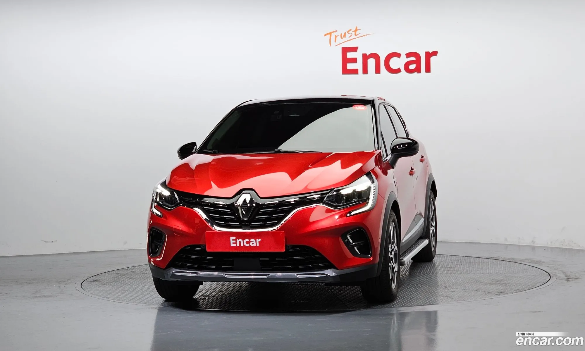 Korex Auto Trade - фотография 3831546