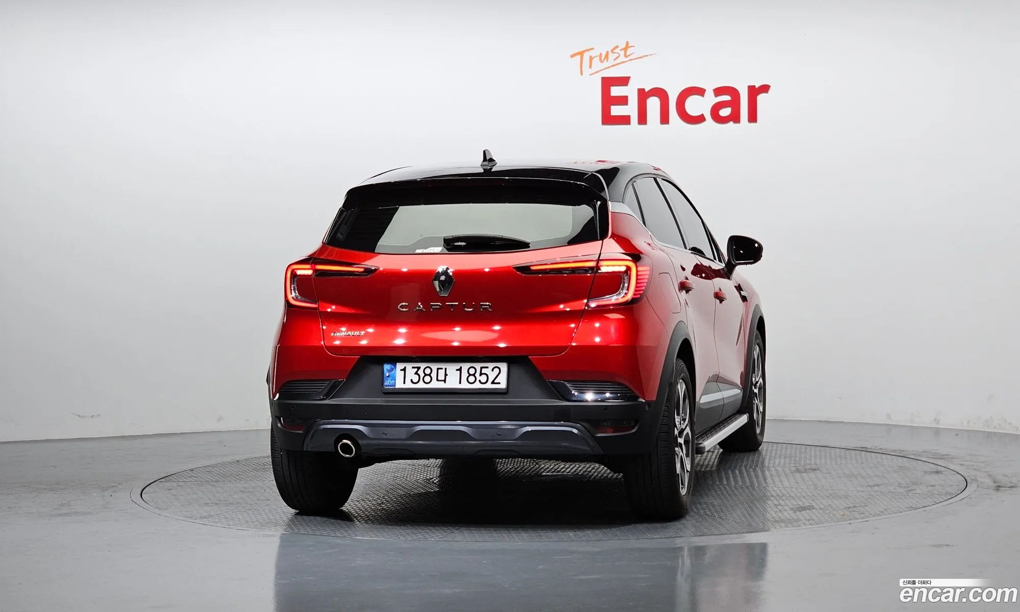 Korex Auto Trade - фотография 3831545