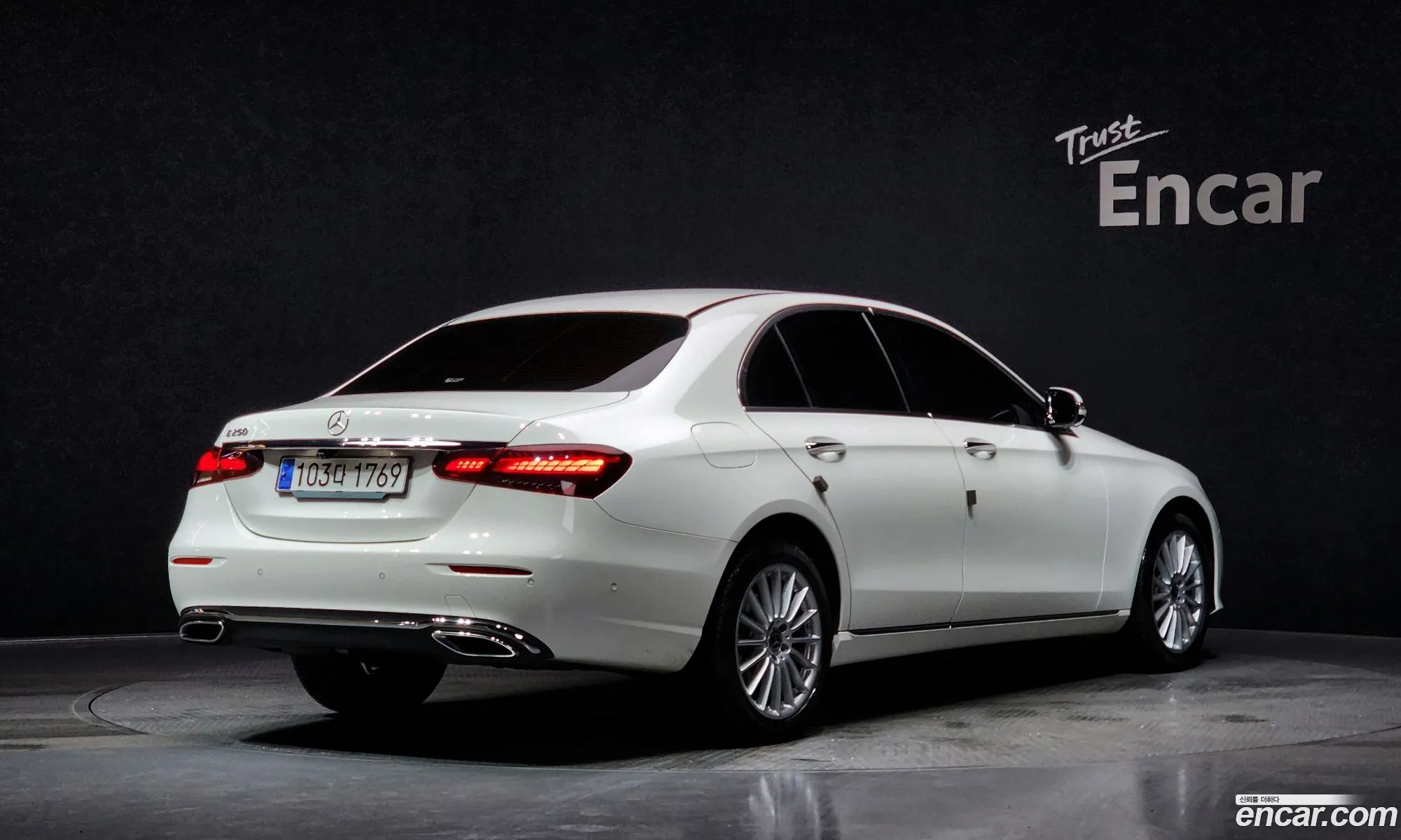 Korex Auto Trade - фотография 5059789