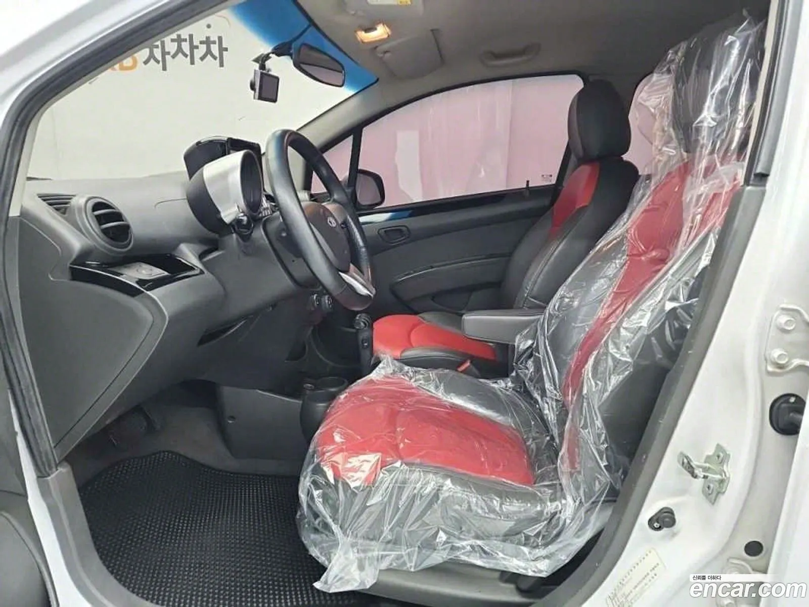 Korex Auto Trade - фотография 4812942