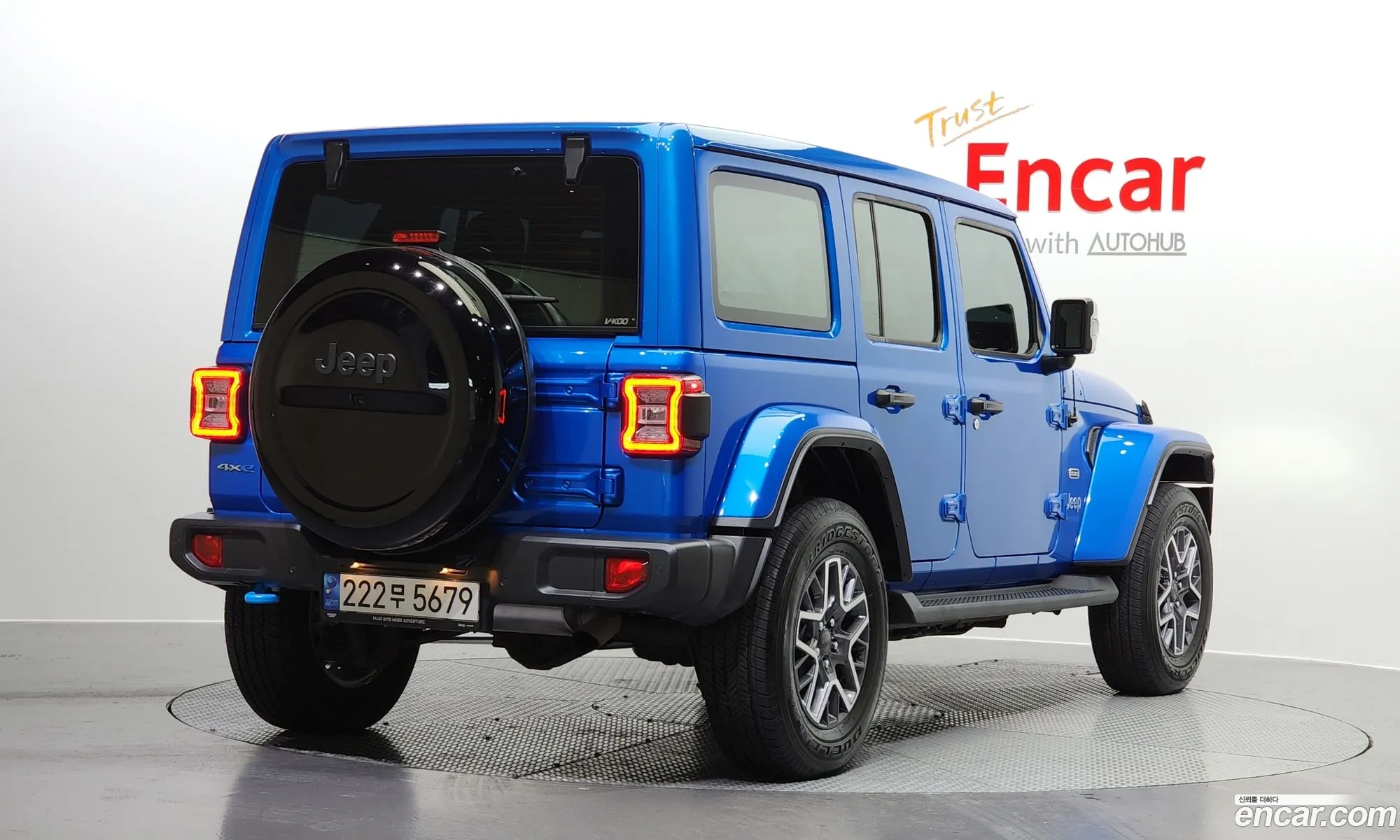 Korex Auto Trade - фотография 7414159
