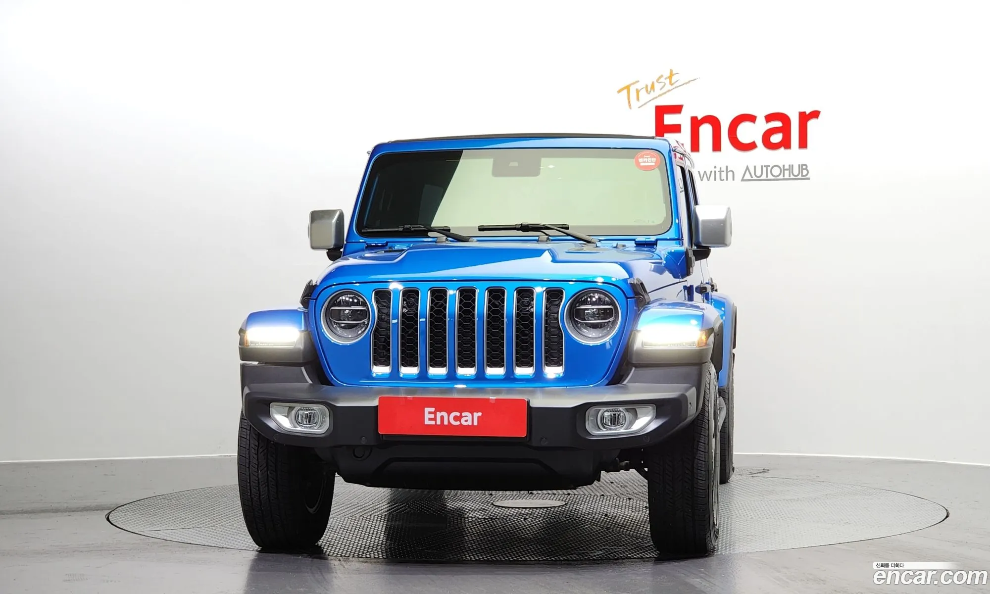 Korex Auto Trade - фотография 7414158