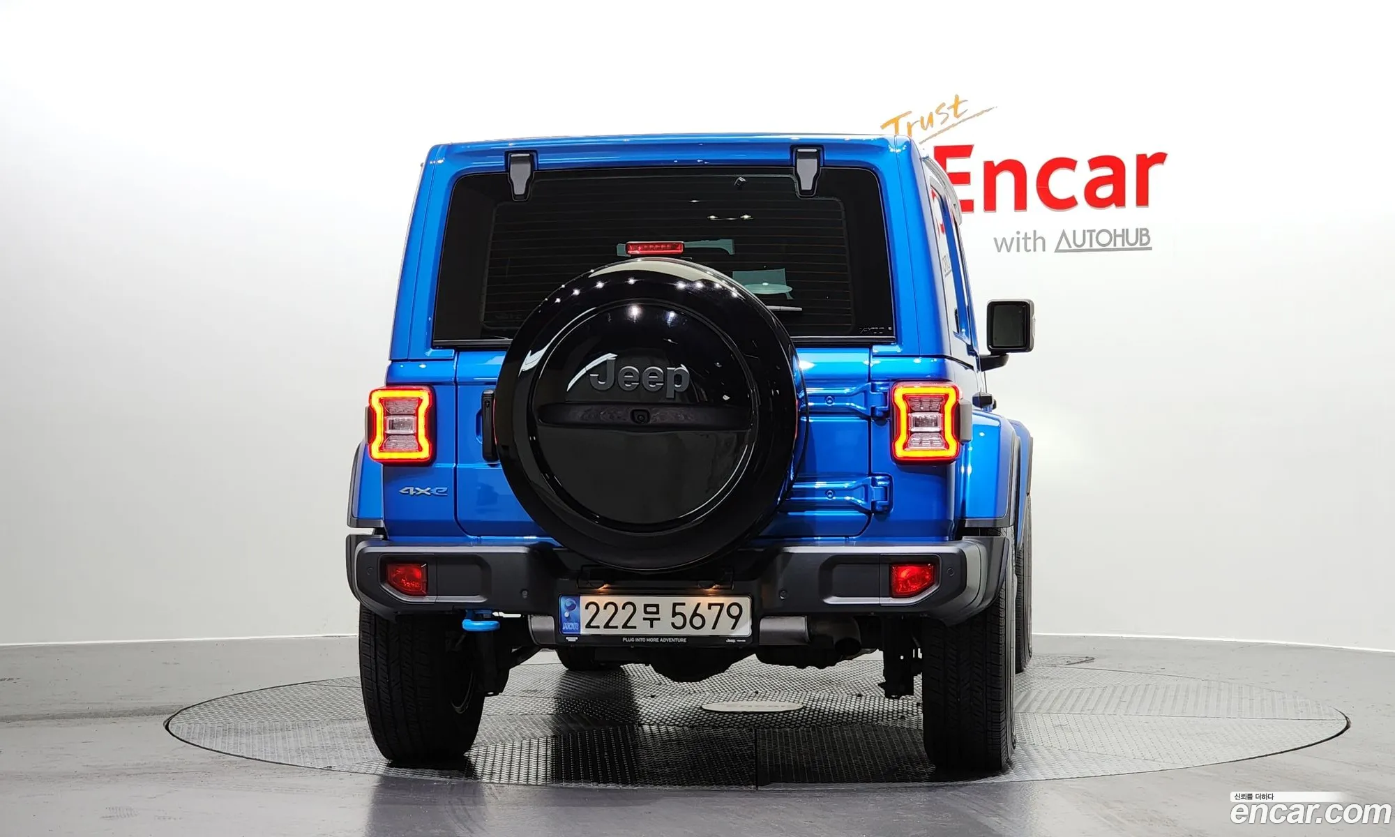 Korex Auto Trade - фотография 7414157