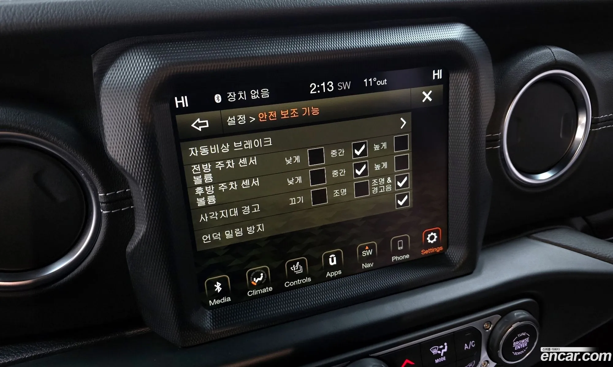 Wrangler Jl 20 Overland Power Top 4 Door 4Xe - фотография 3510687