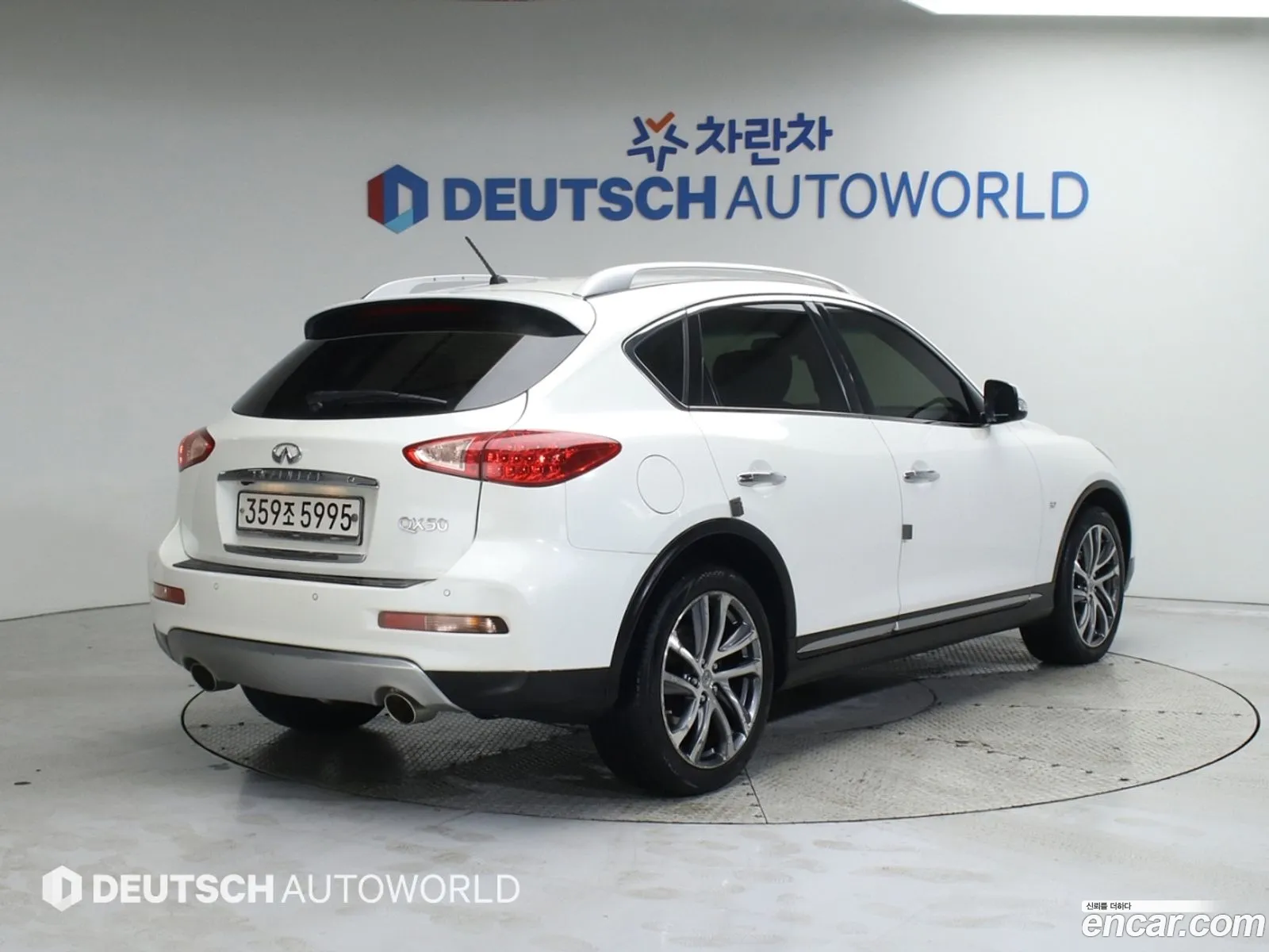 Korex Auto Trade - фотография 3952624