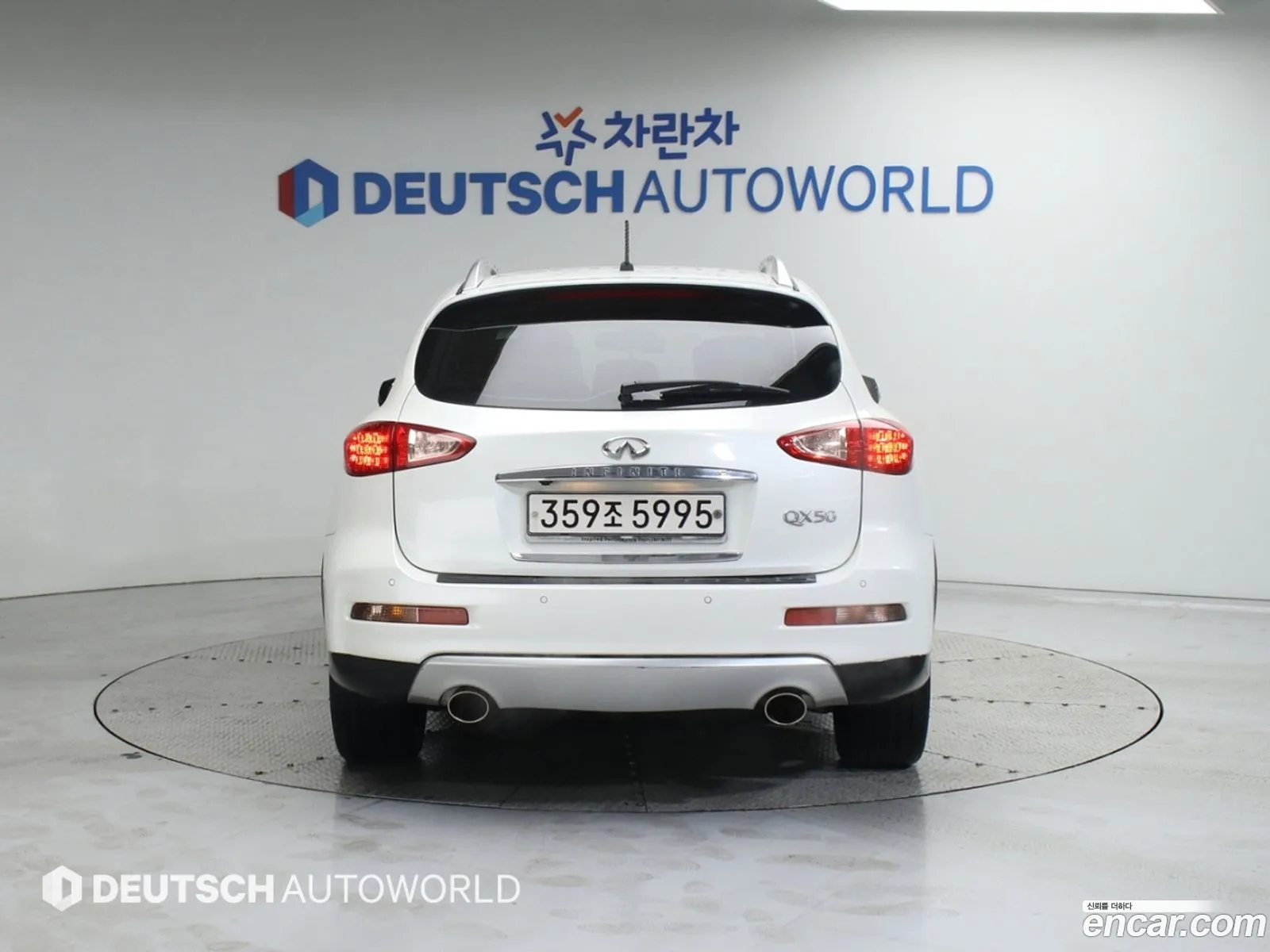 Korex Auto Trade - фотография 3952622