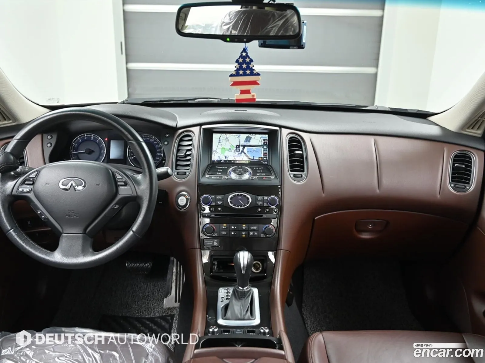 Korex Auto Trade - фотография 3952619