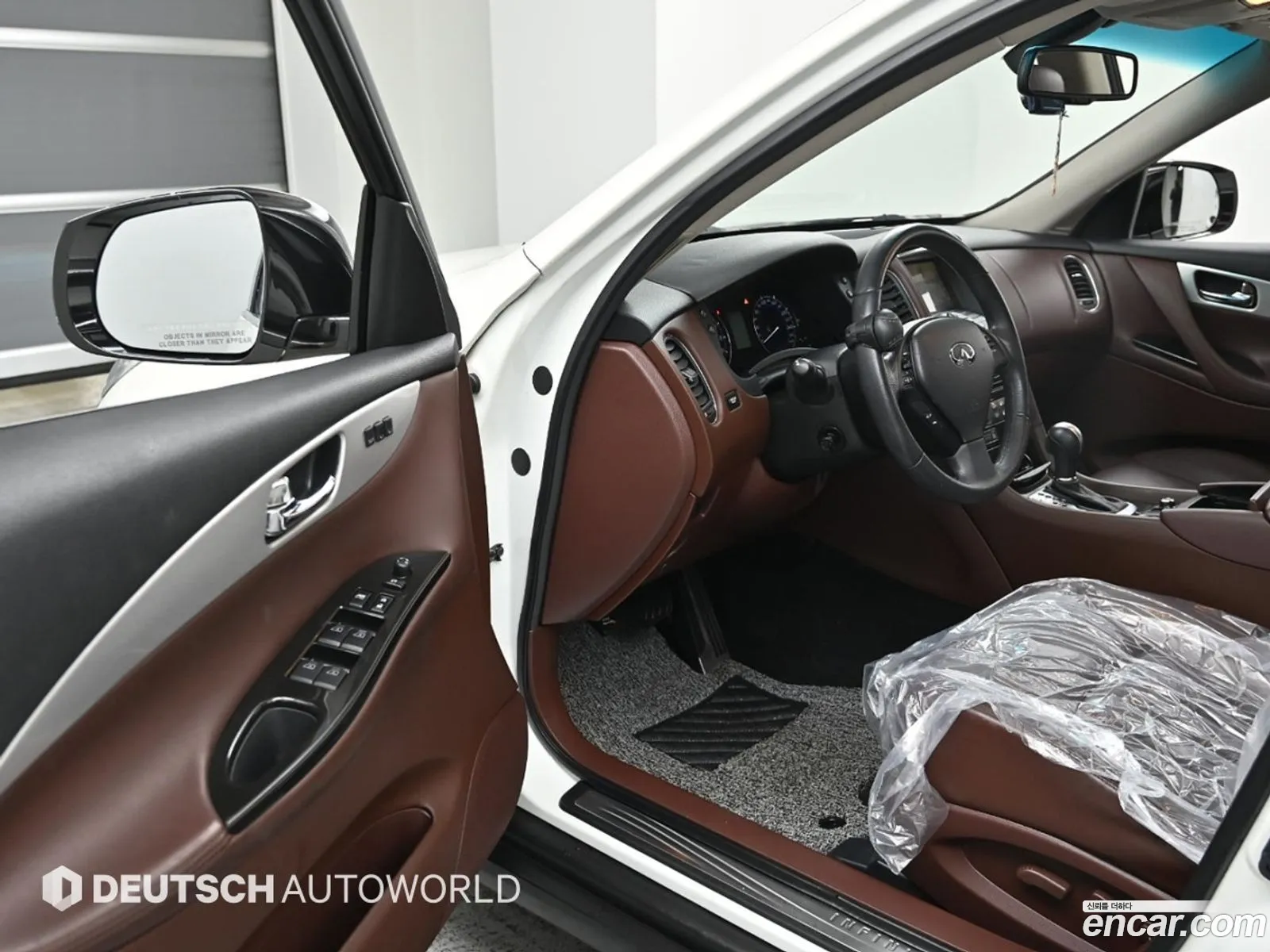 Korex Auto Trade - фотография 3952615