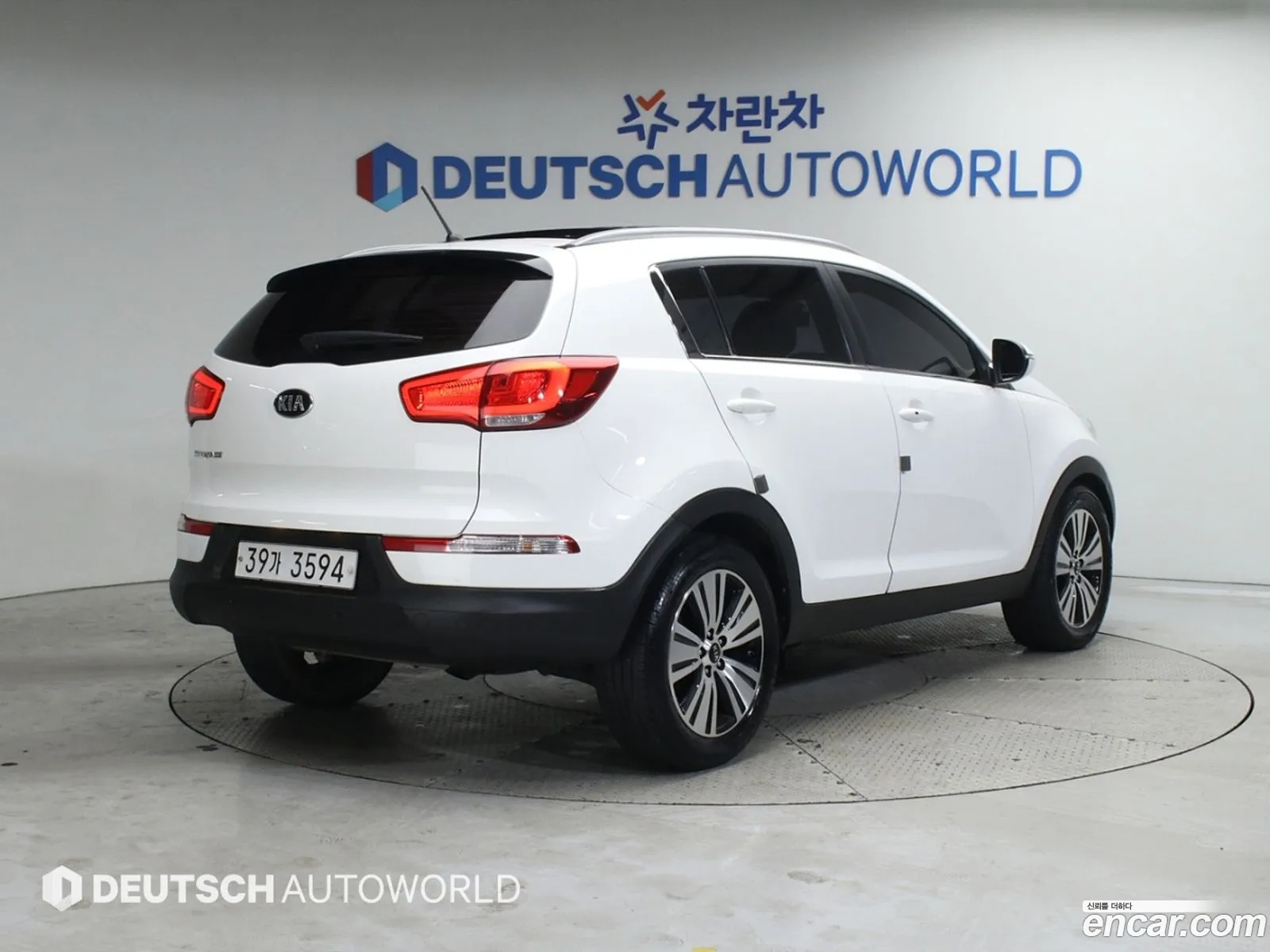 Korex Auto Trade - фотография 18971148
