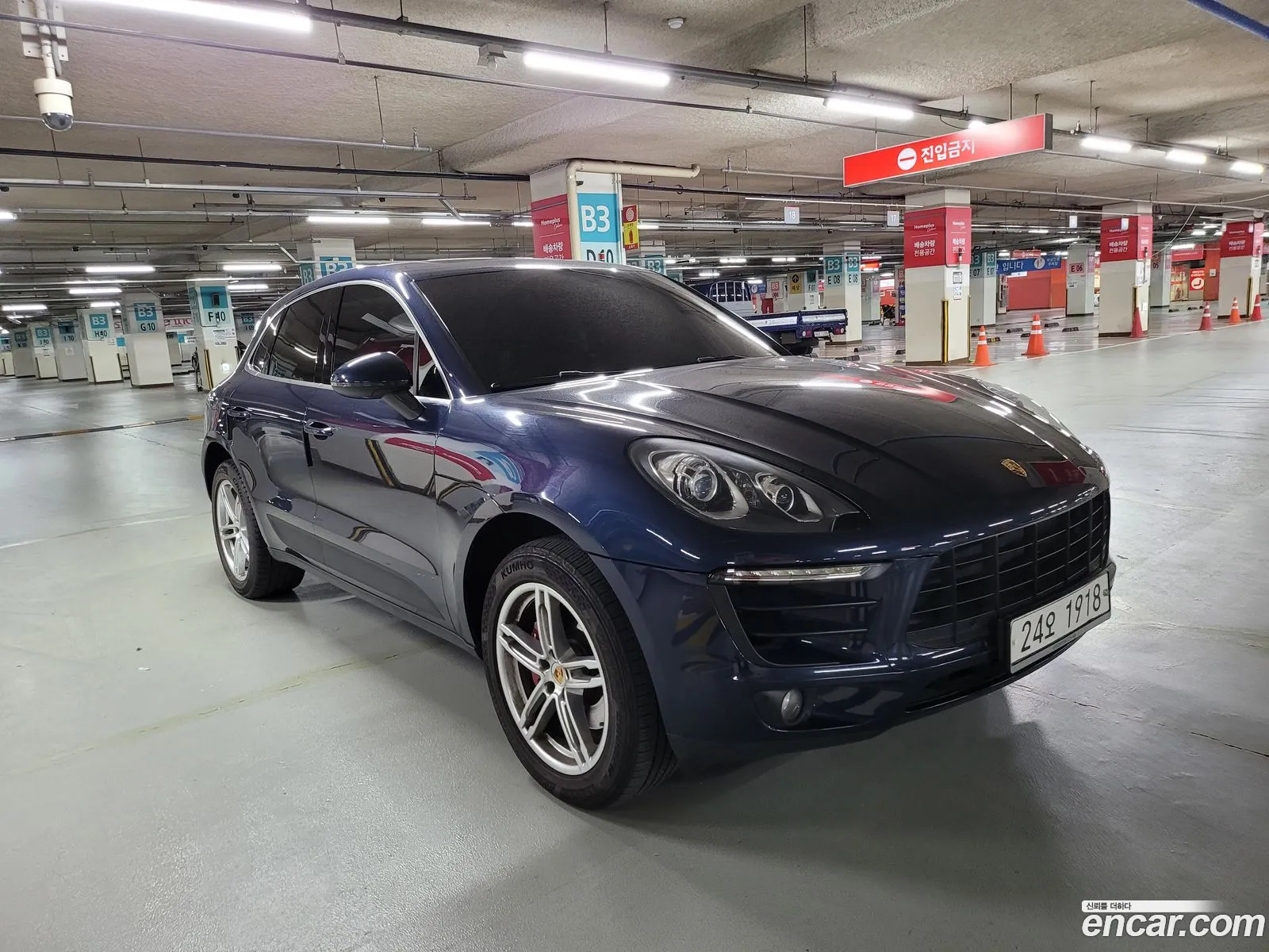 Korex Auto Trade - фотография 5844214