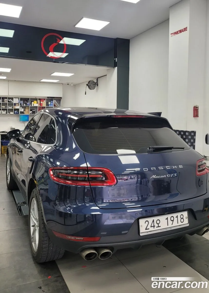 Korex Auto Trade - фотография 5844213