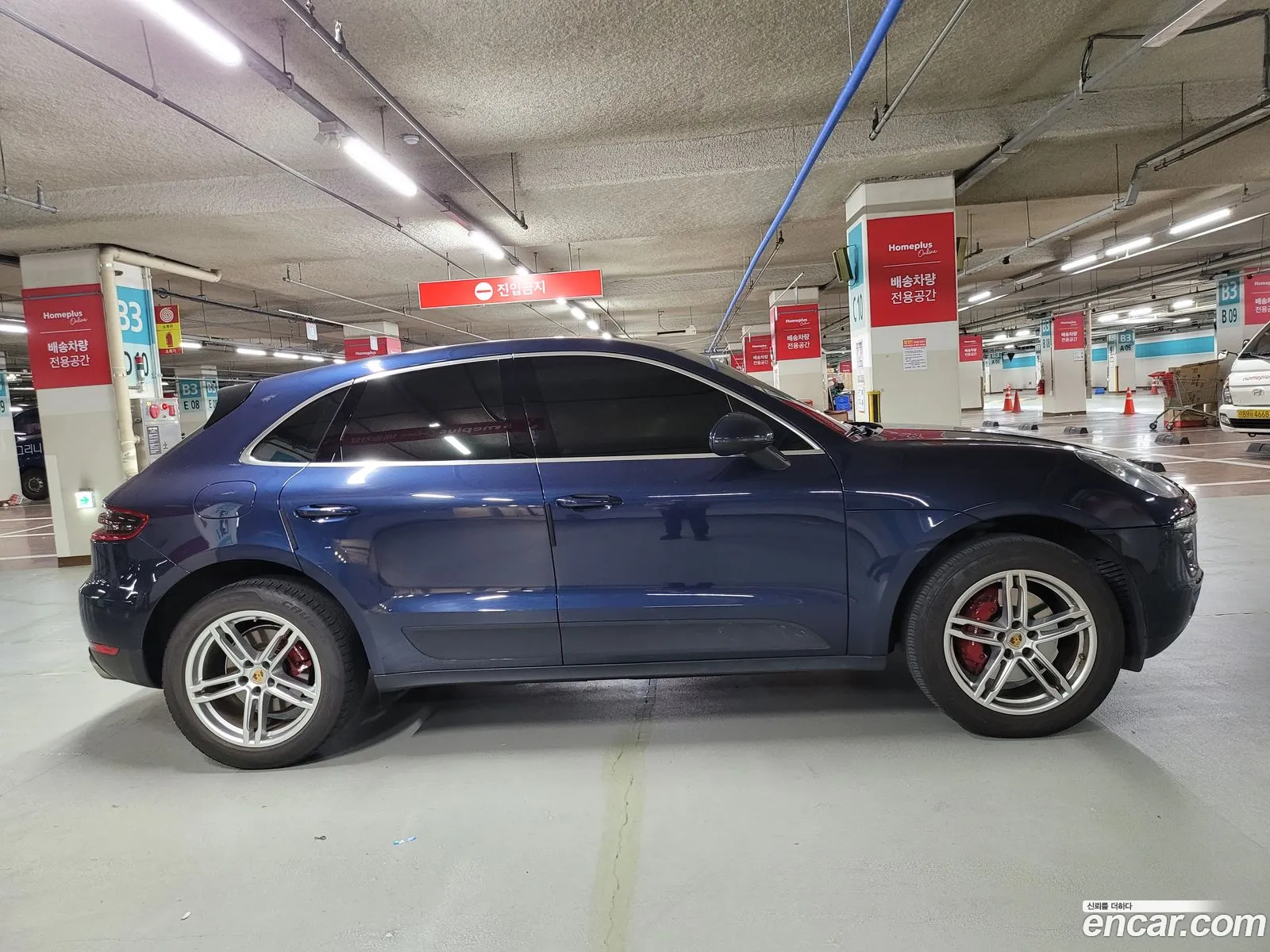 Korex Auto Trade - фотография 5844212