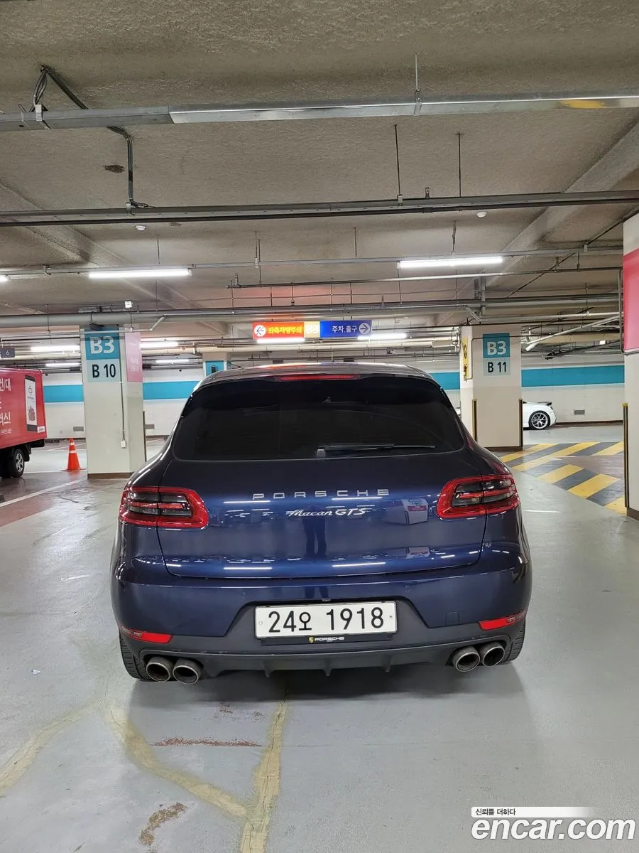 Korex Auto Trade - фотография 5844211