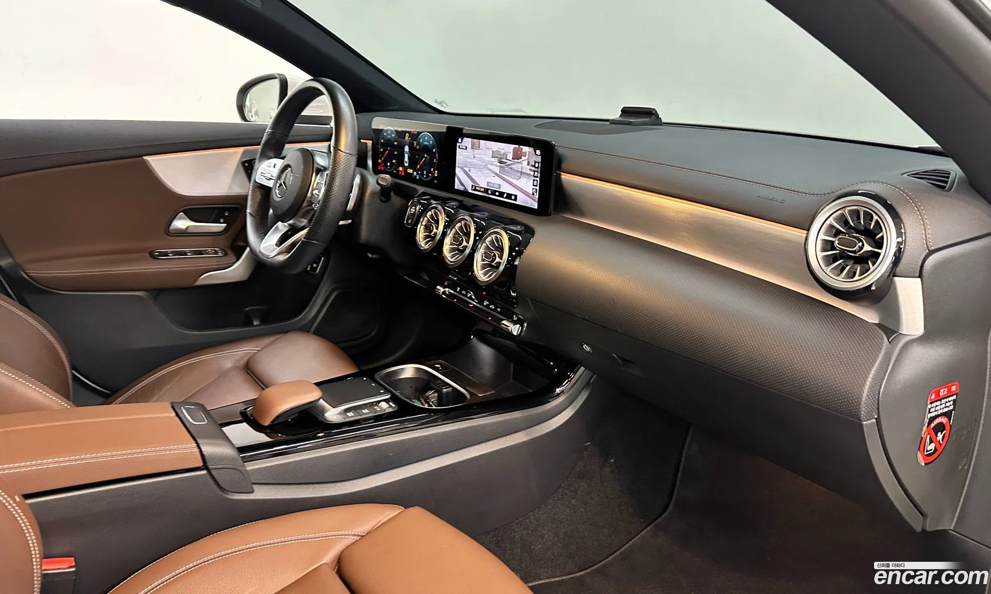 Korex Auto Trade - фотография 6635136