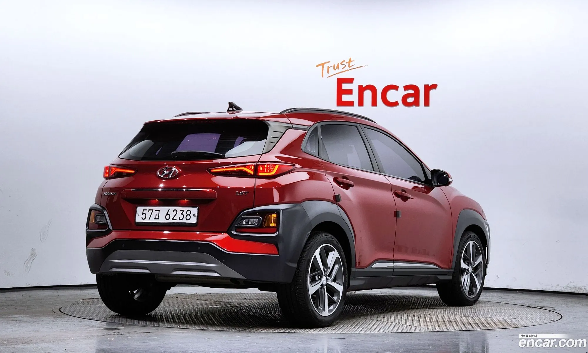 Korex Auto Trade - фотография 298062