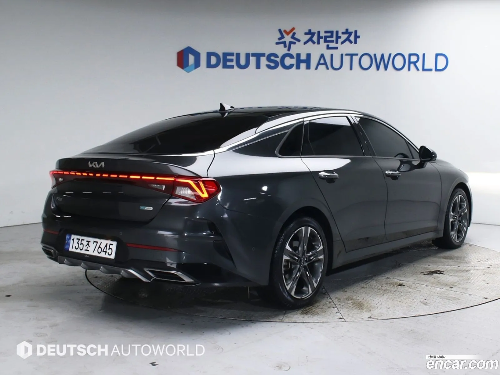 Korex Auto Trade - фотография 11307211