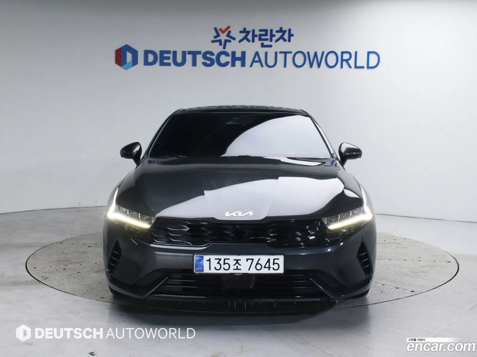Korex Auto Trade - фотография 11307210