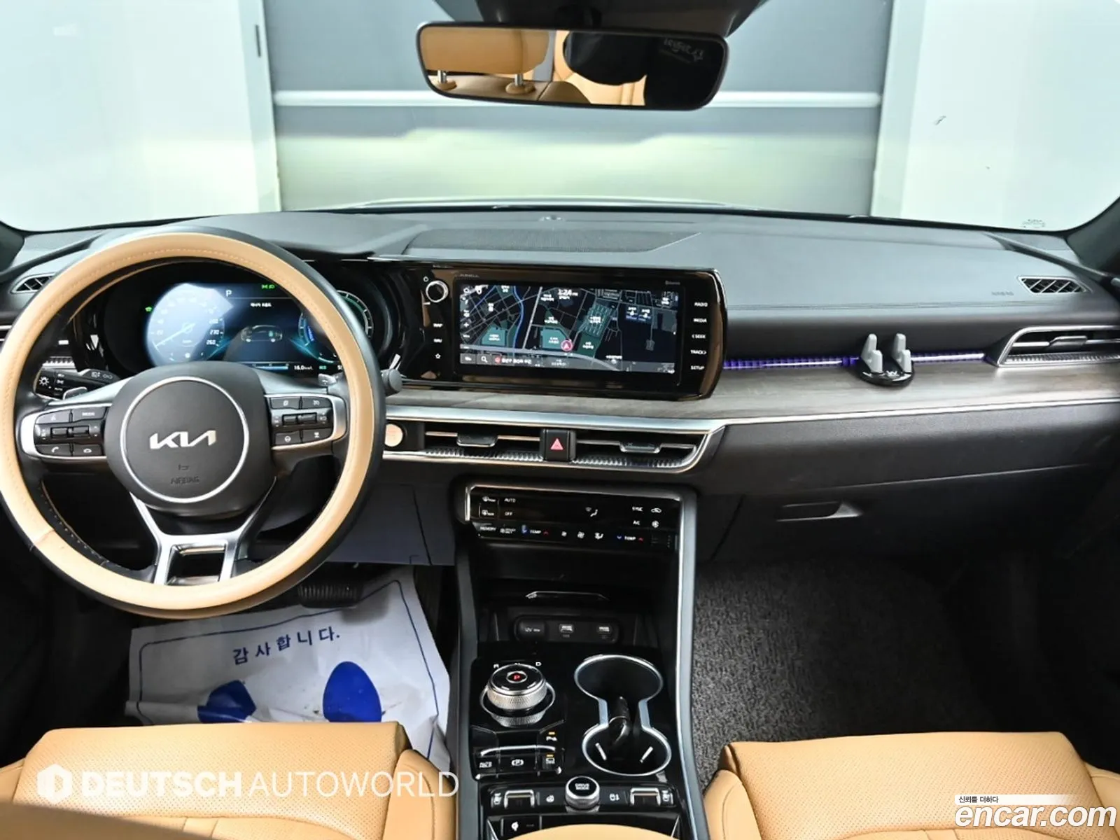 Korex Auto Trade - фотография 11307206