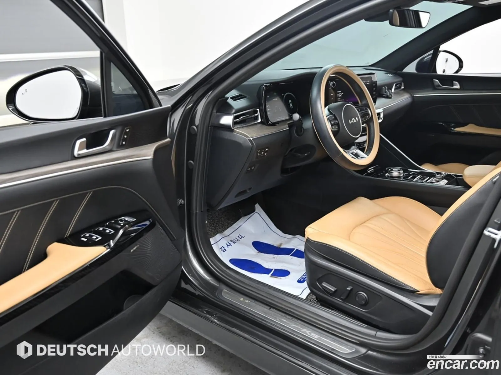 Korex Auto Trade - фотография 11307202