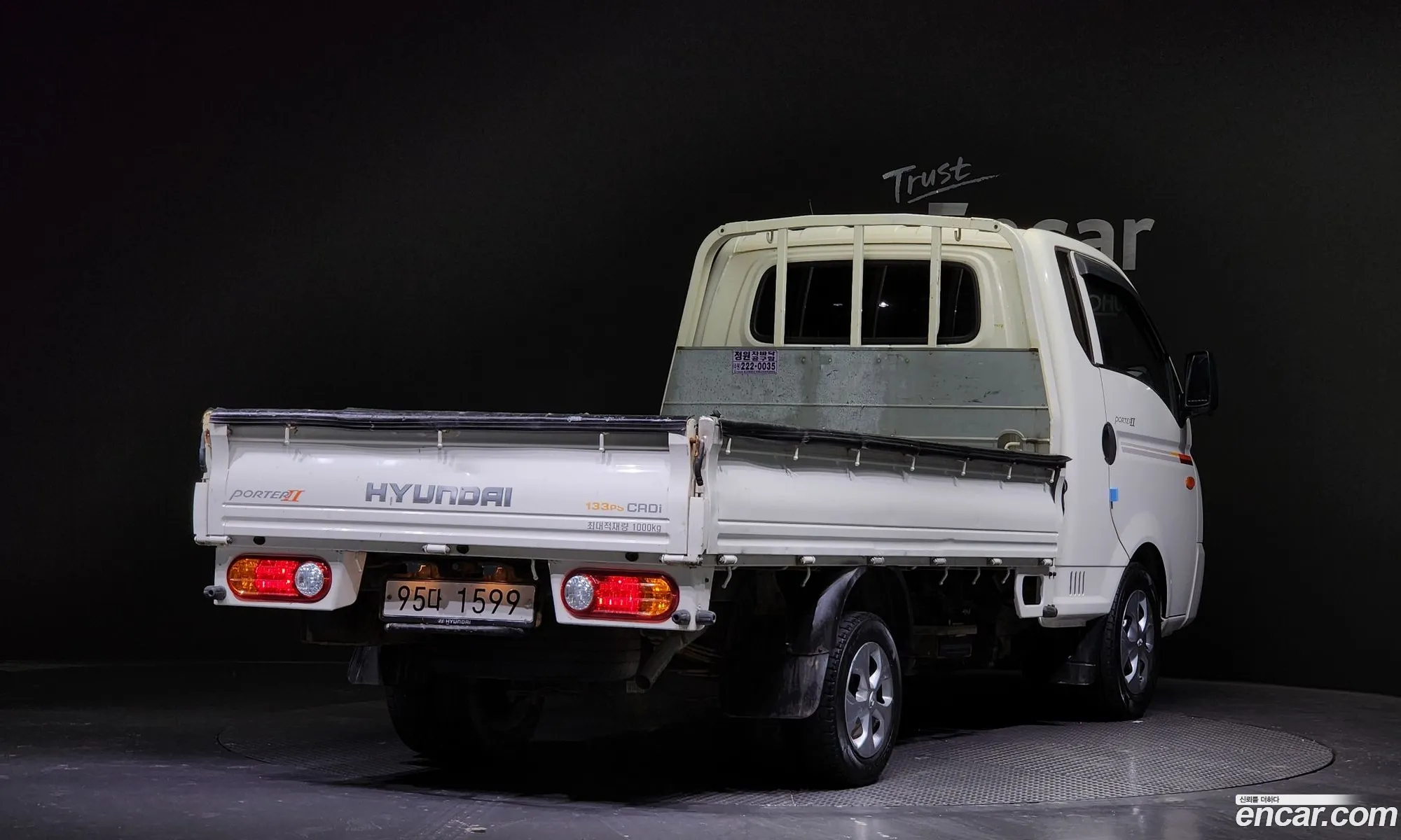 Korex Auto Trade - фотография 308223