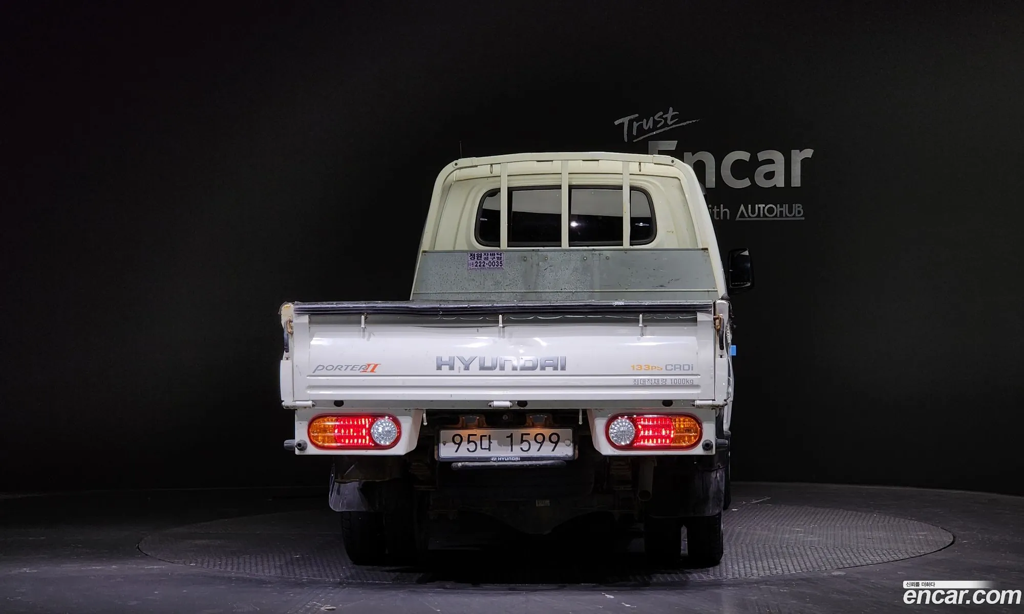 Korex Auto Trade - фотография 308221