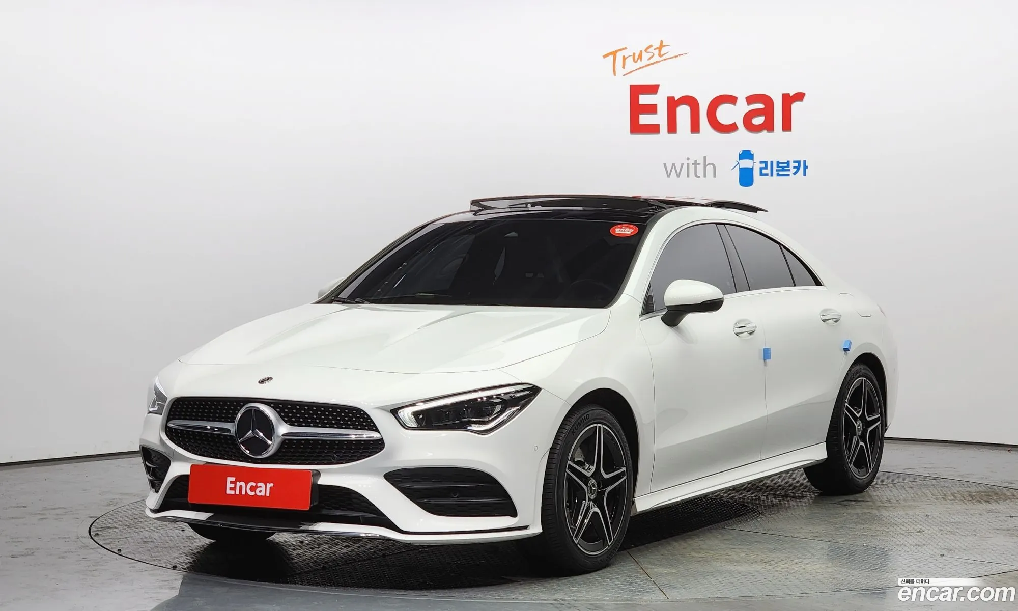 Mercedes-Benz Cla-Klasse Cla250 4Matic 2020 - фотография 7088787