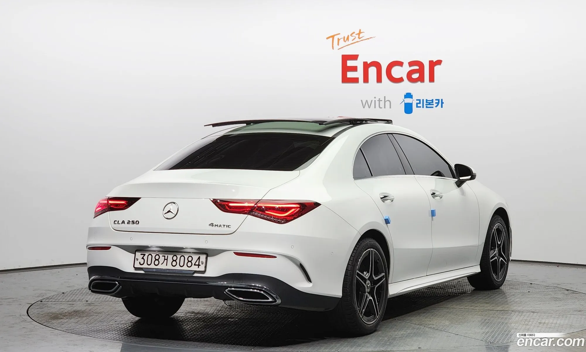 Korex Auto Trade - фотография 7195474