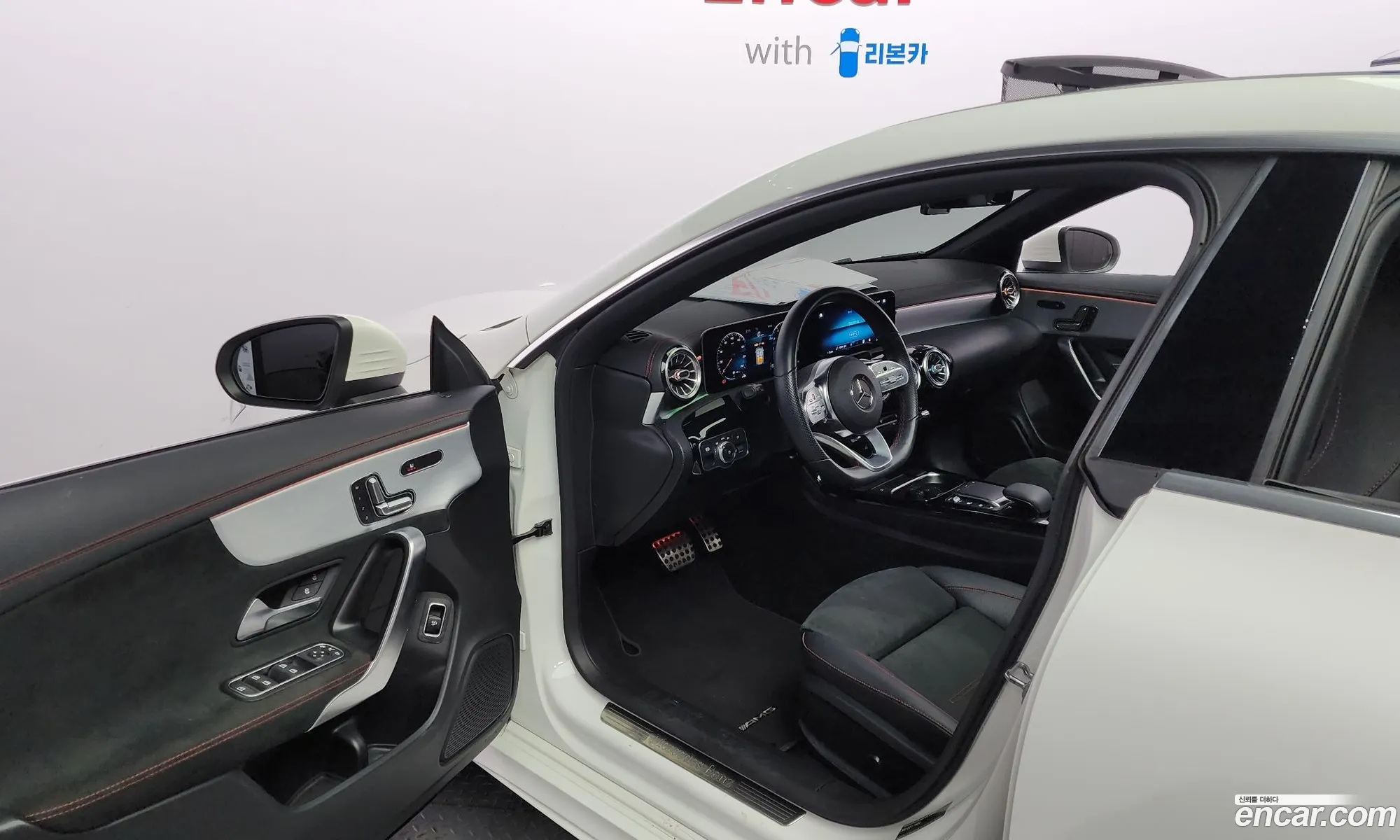 Korex Auto Trade - фотография 7195465