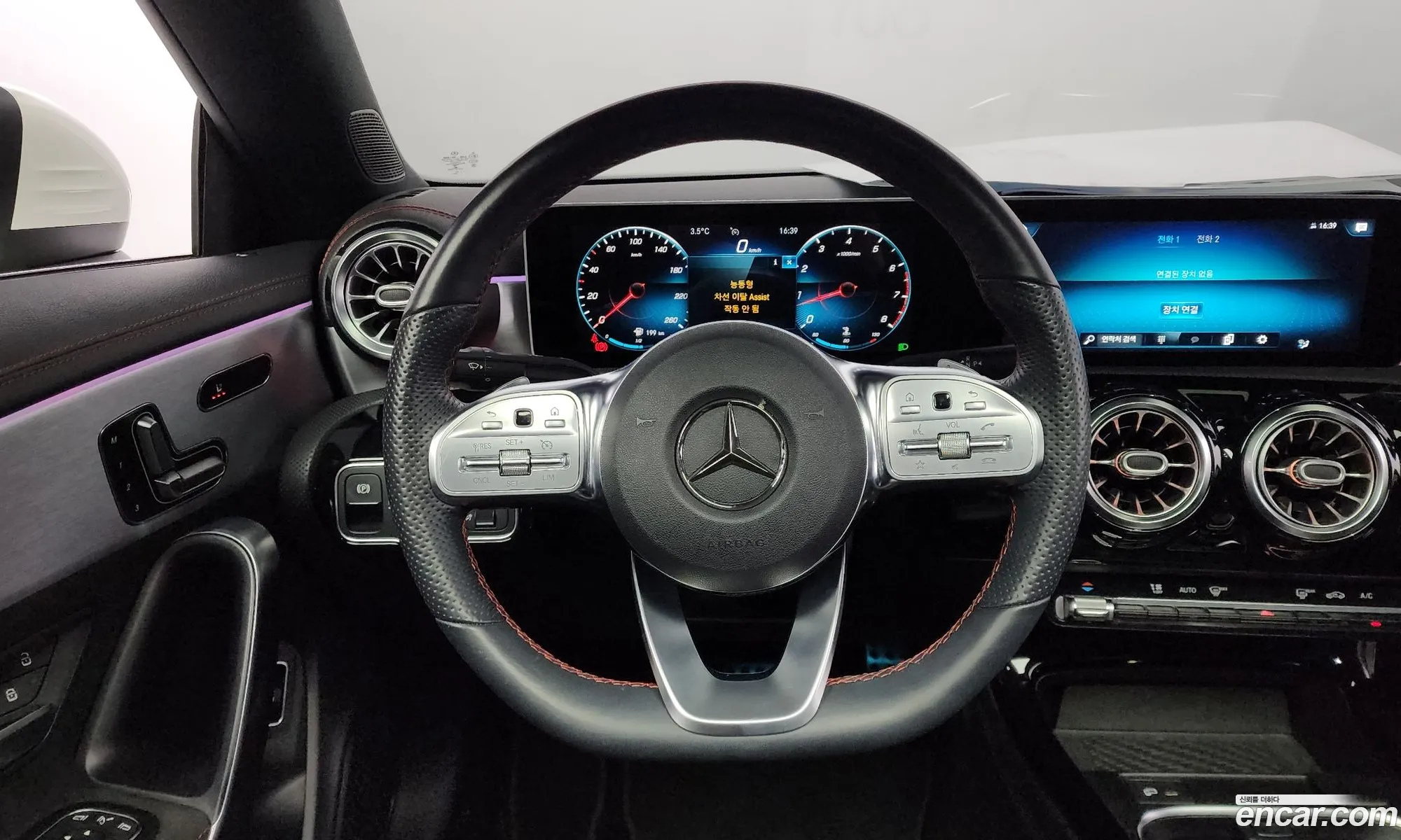 Mercedes-Benz Cla-Klasse Cla250 4Matic 2020 - фотография 7088792