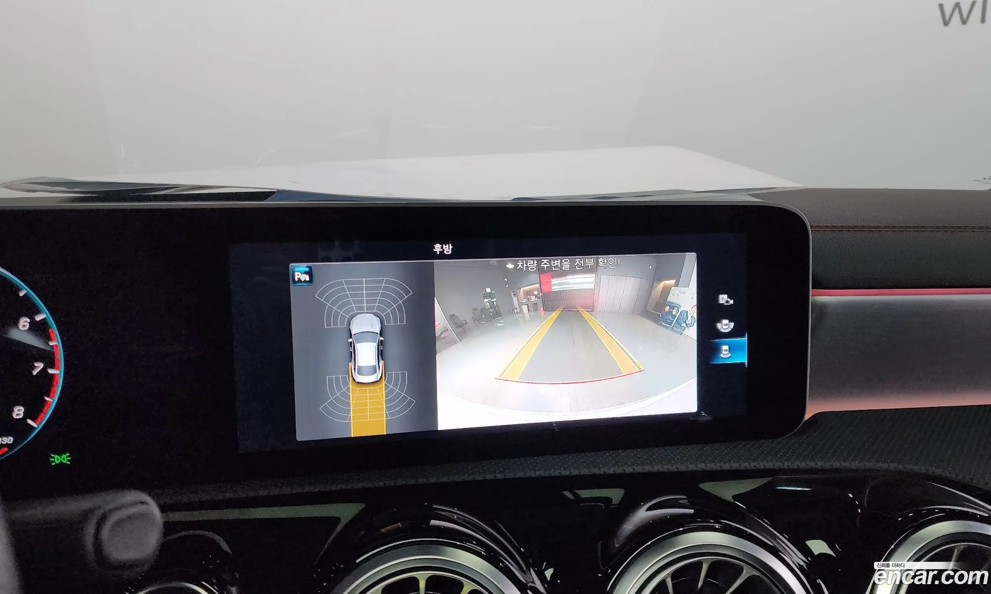 Mercedes-Benz Cla-Klasse Cla250 4Matic 2020 - фотография 7088791
