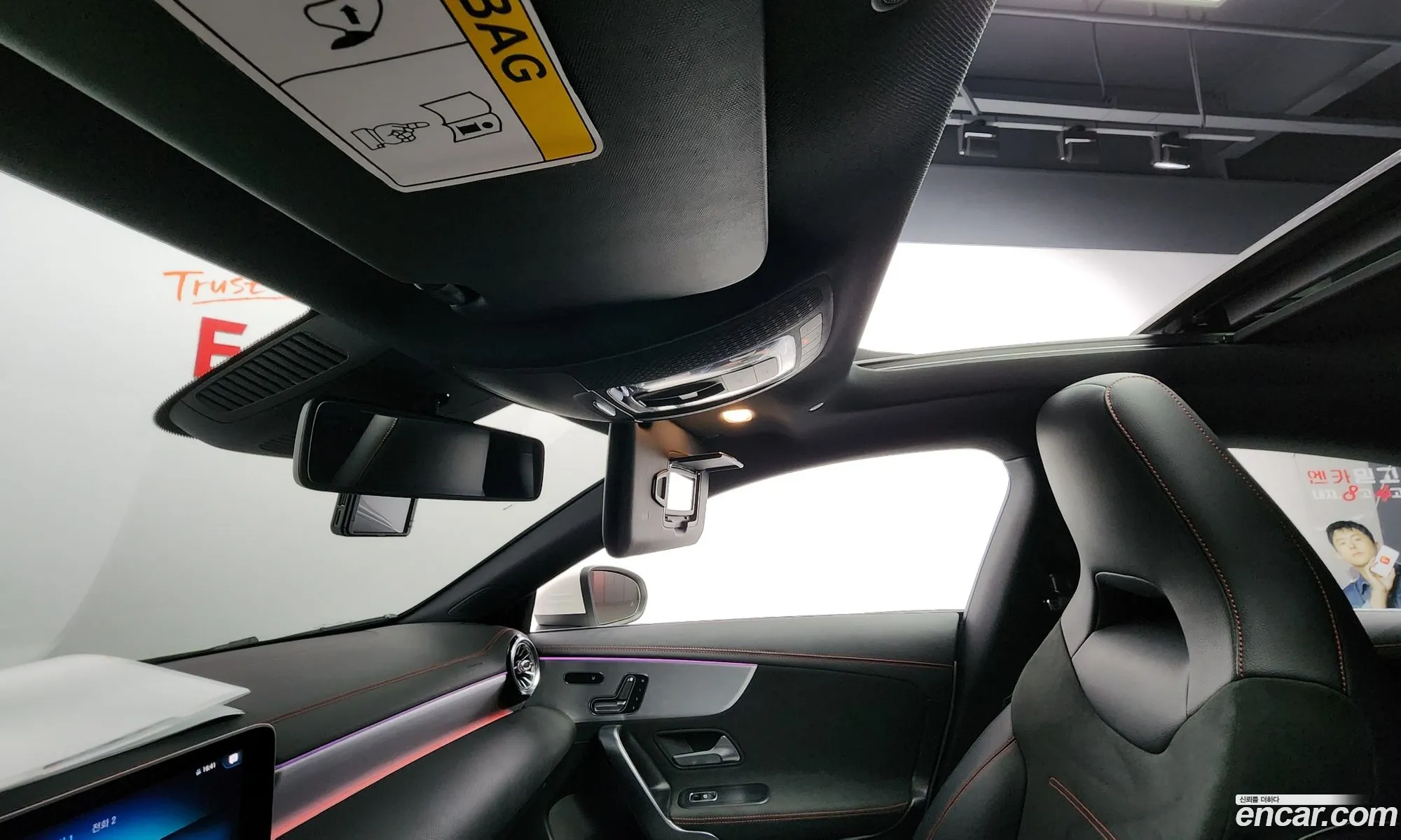 Mercedes-Benz Cla-Klasse Cla250 4Matic 2020 - фотография 7088788