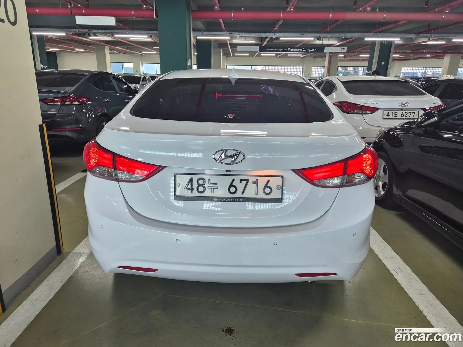 Korex Auto Trade - фотография 16335971
