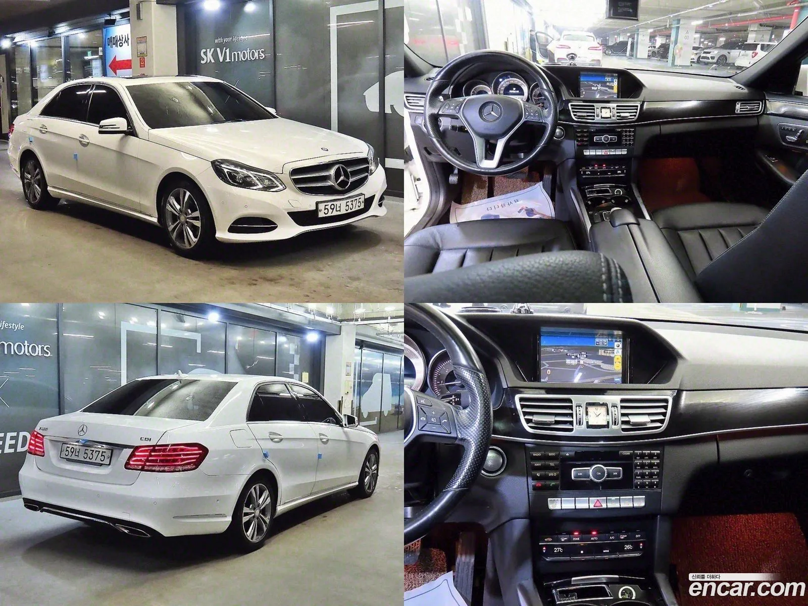 E-Class W212E220 Cdi Avant-Garde - фотография 7088763