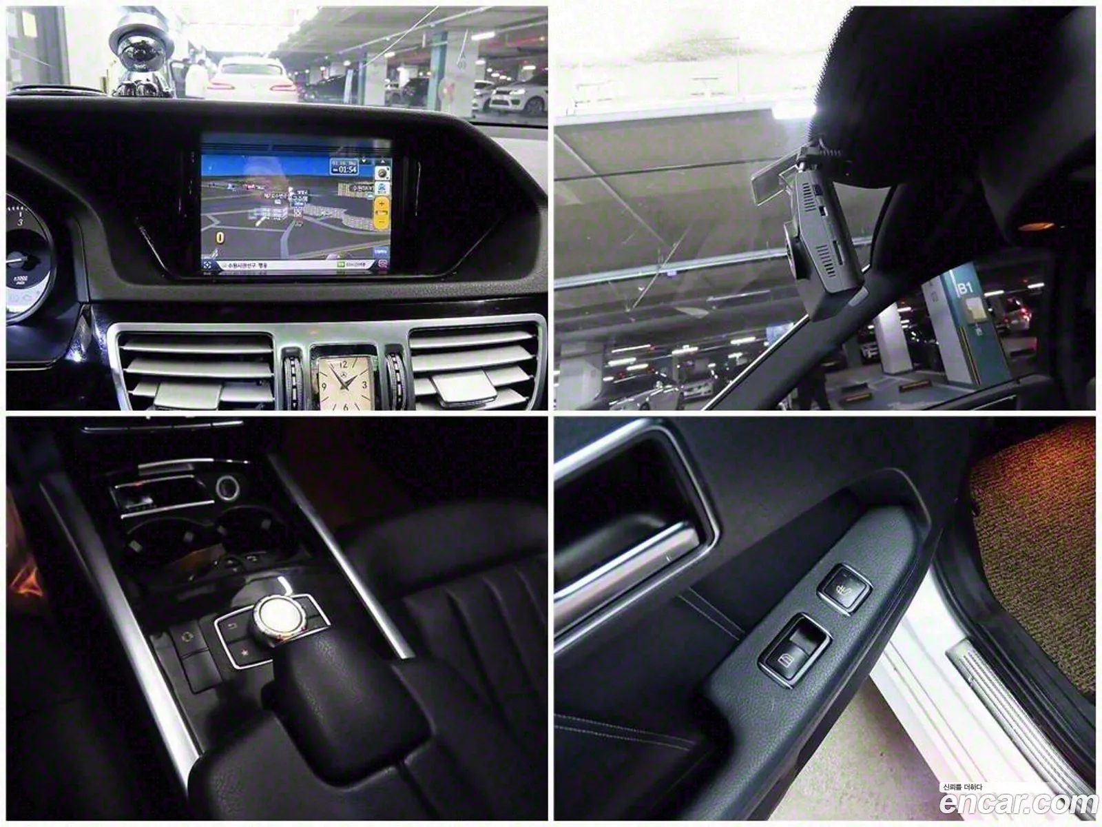 E-Class W212E220 Cdi Avant-Garde - фотография 7088765