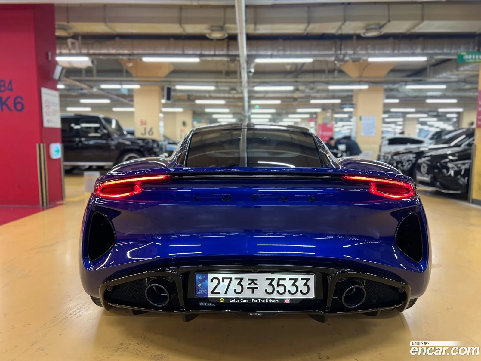 Korex Auto Trade - фотография 3529189
