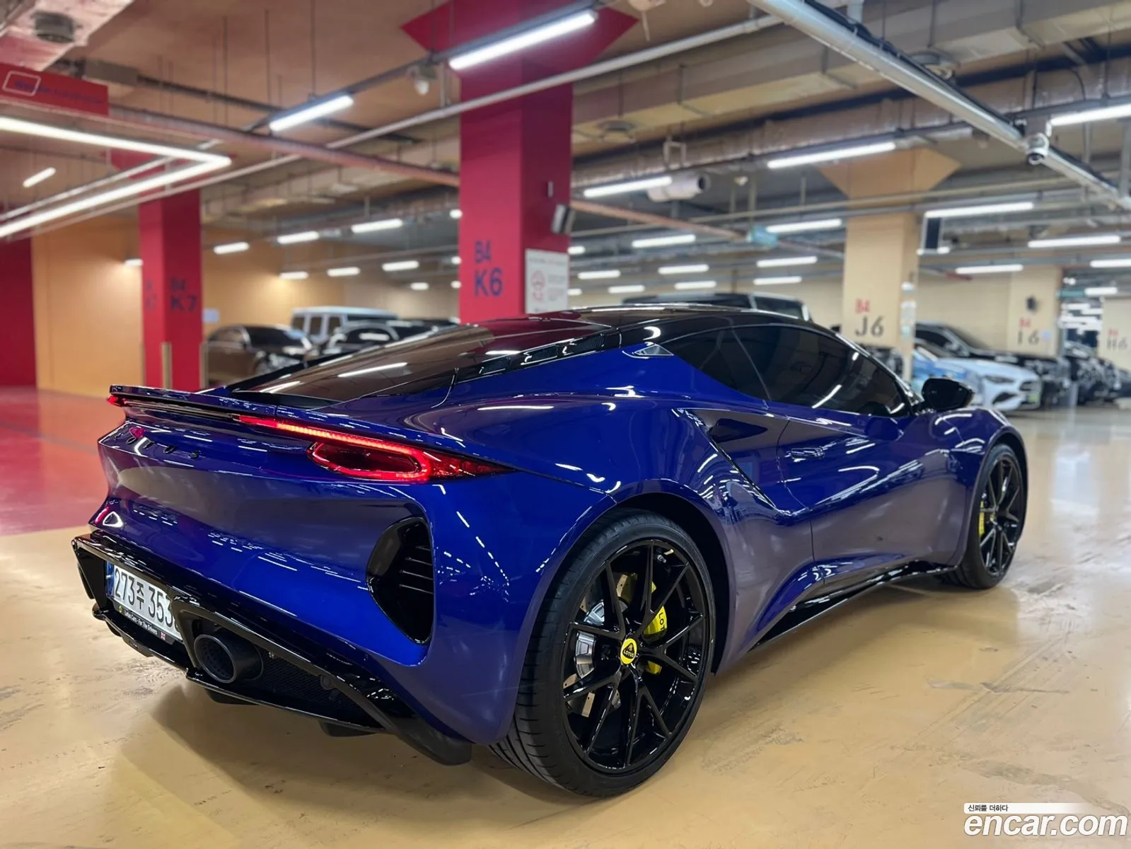 Korex Auto Trade - фотография 3529188