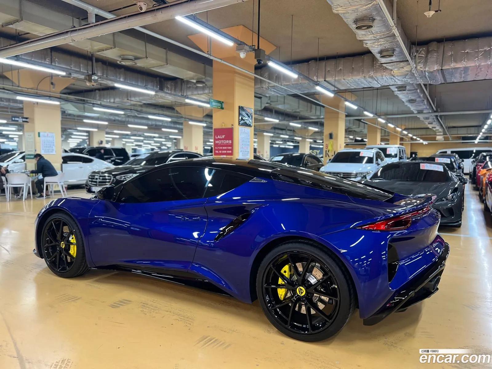 Korex Auto Trade - фотография 3529184