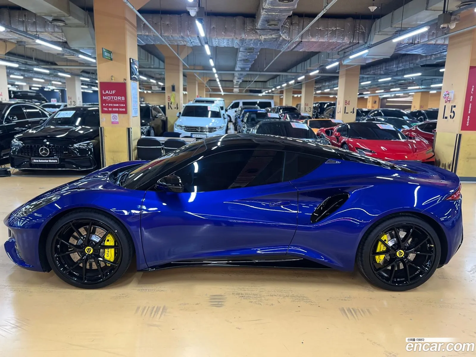 Korex Auto Trade - фотография 3529183