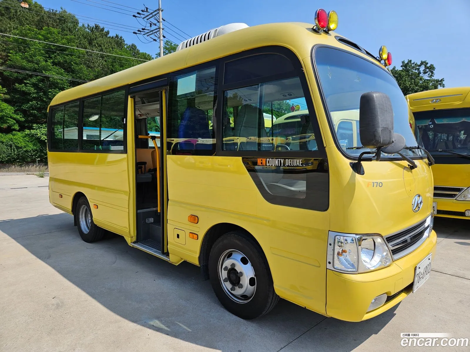 New County Bus Long Land Children 39 Seasant - фотография 13519504
