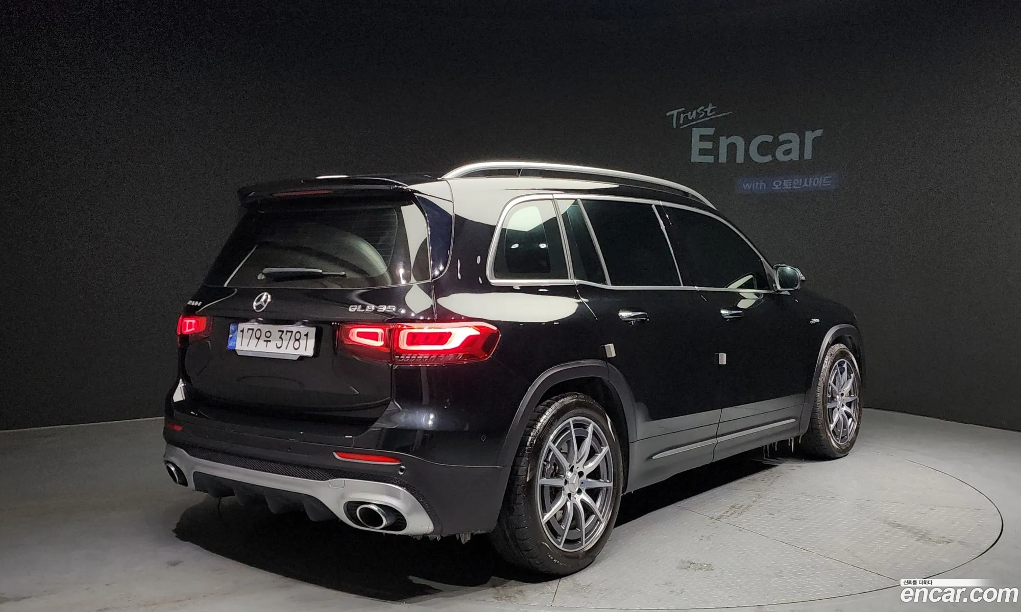 Korex Auto Trade - фотография 5098795