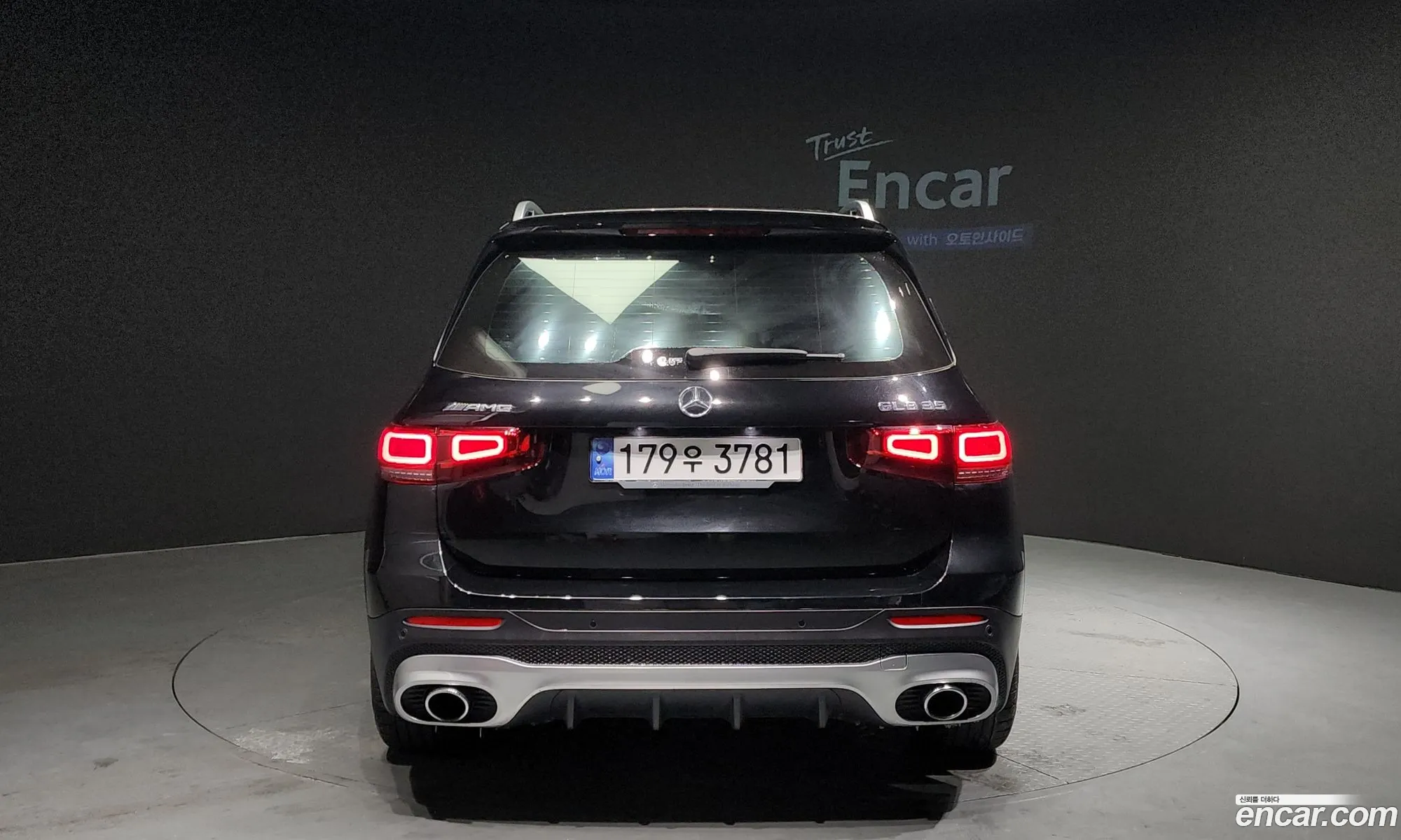 Korex Auto Trade - фотография 5098793