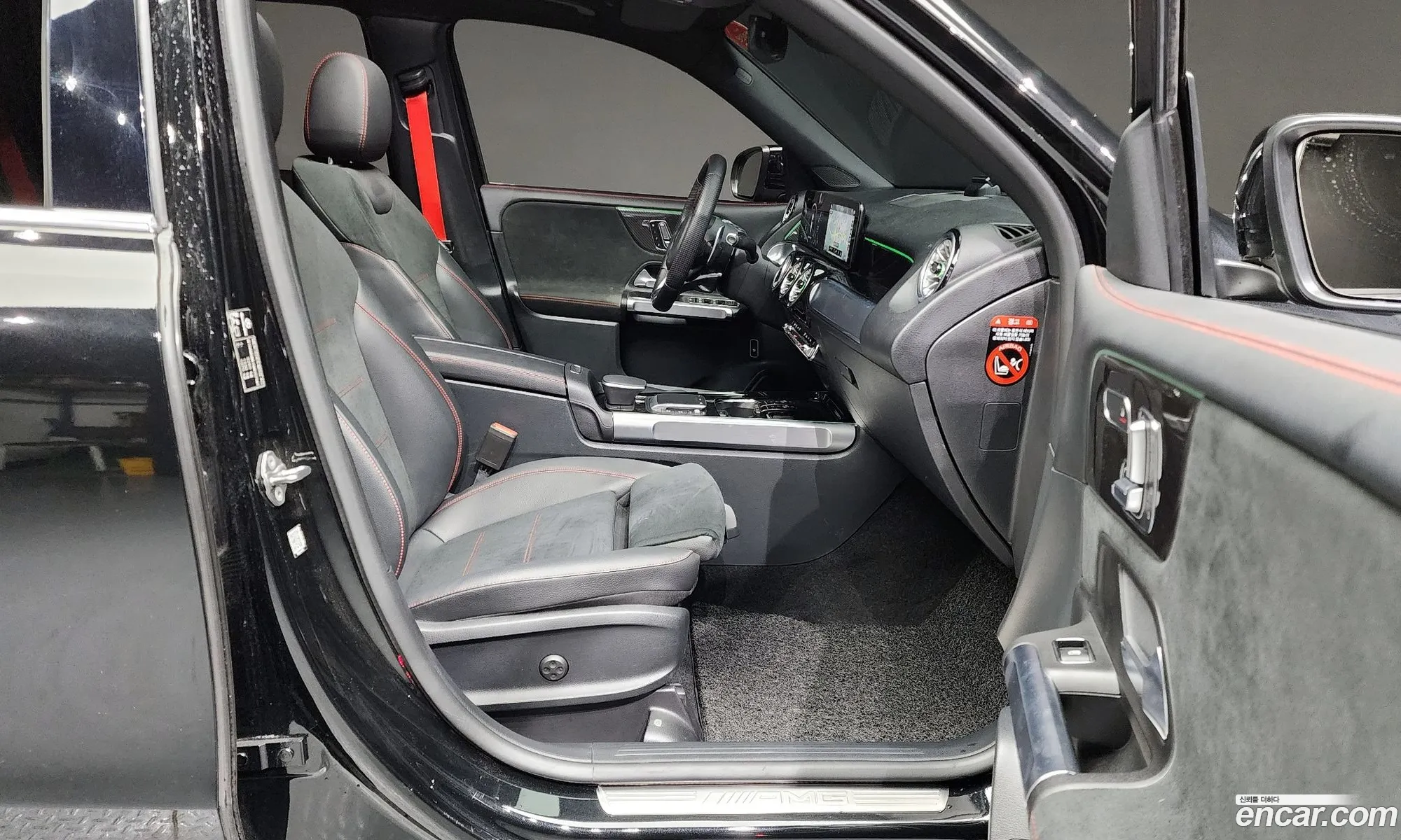 Korex Auto Trade - фотография 5098786